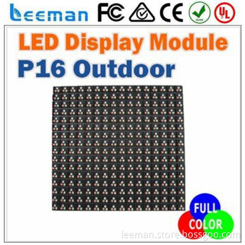 p6 p7.62 p8 p10 p12 p16 p20 p25 outdoor Leeman P8.9 SMD outdoor commercial advertising screen
